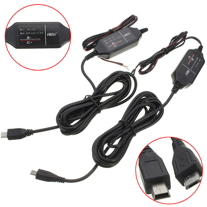 Шнур питания hdtv car adapter