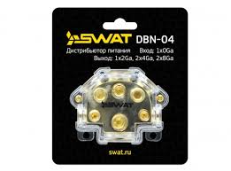 Дистрибьютор SWAT DBN-04