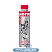 Промывка MOTUL Engine Clean Auto