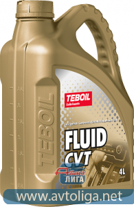  ТРАНСМИССИОННАЯ ЖИДКОСТЬ TEBOIL FLUID CVT