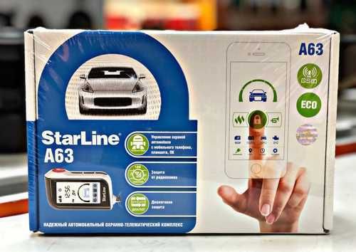 Автосигнализация StarLine A63 v2 GSM ECO