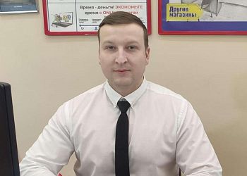 Александр Зайцев